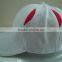 plain baseball cap