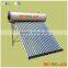 integrated pressure environment friendly solar water heater