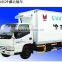 JMC 4*2 3 ton mini refrigerated truck units
