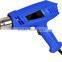 New Heat Gun Hot Air Gun Dual Temperature+4 Nozzles Power Tool 1500 W Heater Gun