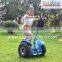China import scooters ,people robot mover,self balancing China electric chariot scooter