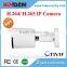 Kendom Hot Model H.265 IP Camera IP66 for Outdoor Use IP Camera Optional POE 4MP Camera IP