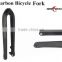 High end bike carbon front fork oem road bicycle disc-brake fork matt carbon rigid fork