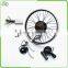 350W geared wheel kit for electric bike