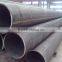 5.8M fixed length Seamless steel pipe