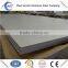 China supply 317L stainless steel plate with favorable price