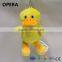 Cute CE EN71 Soft Fabric Small Yellow Duck Custom Keychain