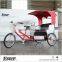 Trike passenger tricycle taxi for sale