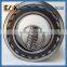 Spherical roller bearing 24032CC/W33