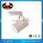 2016 15W Track Light LED