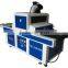 high speed uv curing system manufacter hot drying machine for heidelberg printing machine TM-700UVF-B