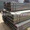 MS pipe supplier,Mild steel pipe supplier
