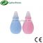 Silicon Baby Vacuum Nasal Aspirator