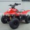 Hot sell colorful kids toy atv quad with CE certificate