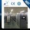 LB-188C LONGBOW Multi Plies Core Yarn Covering Machine Without Elastic for Lace Machine
