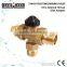 Electric Flow Control Valve