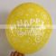 12inch 2.8g happy birthday party latex balloon