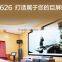 Visiontek VS-626 LED Projector- 3,500 Lumens,1080p HD,Native Resolution 1280*768