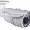 Night vision infrared security AHD 1MP bullet camera cmos sensor