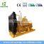 200kw Biomass Generator set with power generator