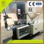 XPTD114 Benxi From China Frequency Conversion ice stick strapping machines for sale