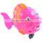 Windup animal bath toy for sale