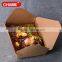 take away fast food paper container box for lunch for rice
