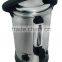 10Liters Electric stainless steel kitchen water boiler and tea maker