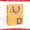 2016 new design High quality paper bag Made in China