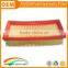 Orange PU frame Yellow wood pulp paper air filter element 055129620