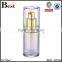 25ml 50ml luxury airless cosmetic packaging bottle aluminum pump sealing type
