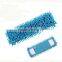 chenille flat mop refill