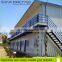 Easy Assembling Light Steel Prefab Sandwich Panel House
