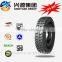 Alibaba hot sale Chinese annaite 8.25r16 light truck tire