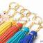 Jewelry Tassel Soft Leather Suede Tassel