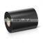 premium wax zebra ribbons