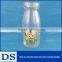 100ml/200ml/250ml/500ml/1000ml Bulk Glass Milk Bottles With Plastic White Lid