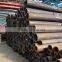 carbon steel tube iron pipe astm a106 GrB