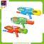 Kids Plastic Powerful Water Mist Gun
