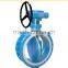 API 6D Water Butterfly Valve Manufacturers