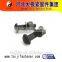 Railway fastener tor shear high strength bolt 10.9