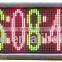 best semi outdoor dual color p10 LED display for billboard advertising in China