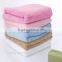 Quick dry antibacterial smooth breathable microfiber towel