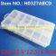 H0327ABCD 25.5*12.5*4.5CM Four Style Plastic Box Fishing Tackle Box