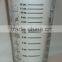 Vintage Federal Frosted Glass Cocktail Shaker Martini Mixer