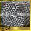 Factory price gal chs steel pipe