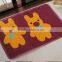 Colorful Custom PVC coil mat