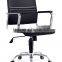 PU swivel office computer chair B425 Anqiao