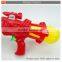 Big size plastic summer toy water toy water gun toy for kids
