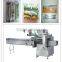 FFA Multifunction Flow Automatic Granola Bar Packaging Machine